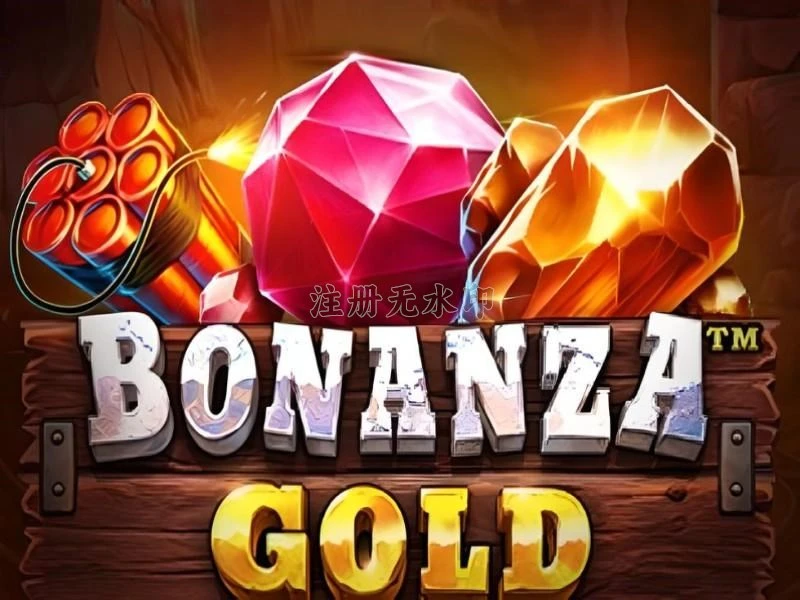 Review Aplikasi bonanzagold — ikon APK